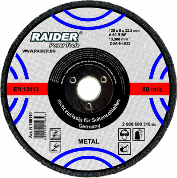 Disc pentru taiat metal Raider 160119 diametru 125 mm 