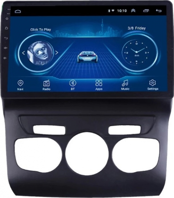 Navigatie Citroen C4 2010 - 2018 Android Display 10 inch 2GB RAM +32 GB ROM Internet 4G Aplicatii Waze Wi Fi Usb Bluetooth 