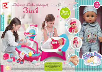Set papusi 3 in 1 Tutu Love 