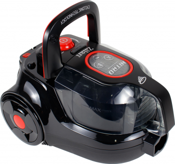 Aspirator fara sac Zilan Nitro 750 W Silent mode Capacitate Colectare 2 L Filtru HEPA / Z-LINE 3512 