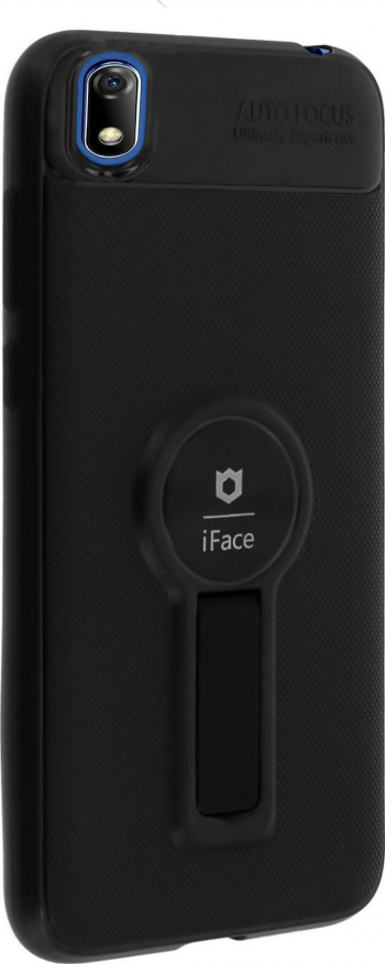 Husa Huawei Y5 2019 cu suport metalic si placuta stativ Liquid Silicone 