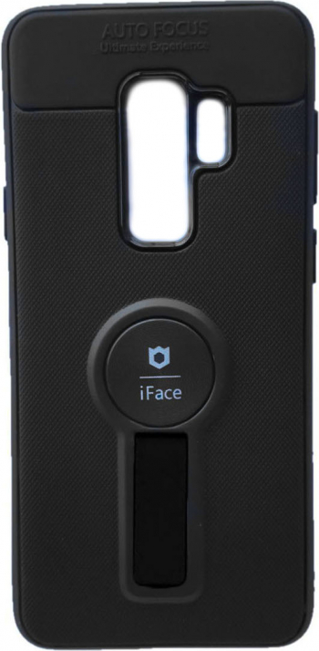 Husa Samsung Galaxy S9 cu suport metalic si placuta stativ Liquid Silicone 