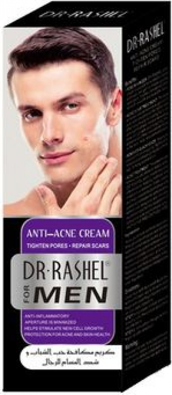 Crema reparatoare pentru acnee si cicatrice Dr Rashel 60 ml