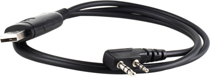 Cablu de programare PNI XP-12 pentru statii radio cu mufa USB