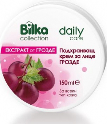 Crema de Fata cu Glicerina si Extract de Struguri Rosii - 150ML