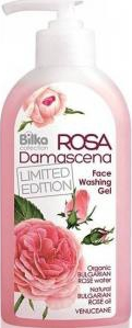 Demachiant cu Apa de Trandafiri Ulei de Trandafir si Venuceane 200 ML Rosa Damascena