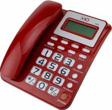 Telefon FIX ID apelant FSKDTMF calculator calendar memorie rosu OHO 
