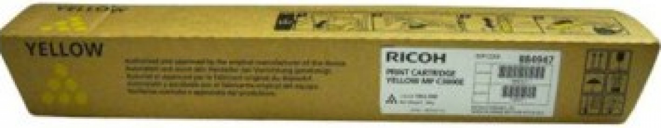 Toner original Ricoh galben compatibil pentru Aficio MP C-2500 