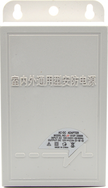 Sursa alimentare camere de supraveghere 12V 