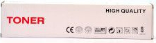 Cartus toner compatibil cu imprimanta Brother DCP L2500D L2520DW L2540DN L2560 L2700 HL L2300 L2320 L2340 L2360 L2365 L2380 