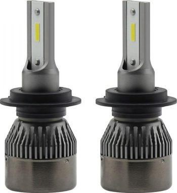 Set 2 leduri Auto H7 40w per bec 4000Lumeni 6000k R6 