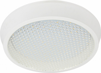 Plafoniera Led Volans rotunda fi300 30W250W 6000K lumina rece 