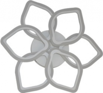 Lustra Led Melili 156W 11002 Lumina reglabila cu telecomanda 