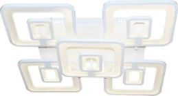 Lustra Melili Ultra Slim Led 8024 Lumina reglabila cu telecomanda 