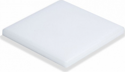 Spot Led Luna patrat cu rama si adaptor 170x170mm 22W200W 6000K lumina rece 