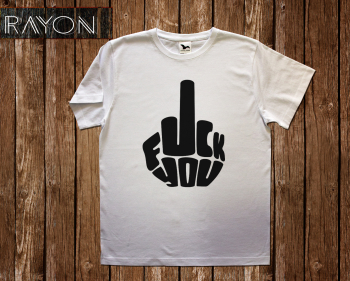 Tricou Personalizat Bumbac -Fk You 