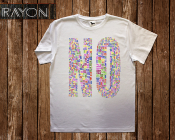 Tricou Personalizat Bumbac - NO 