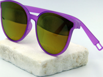 Ochelari de soare Copii - Ray02 