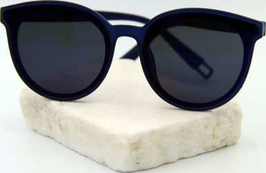 Ochelari de soare Copii - Ray03 