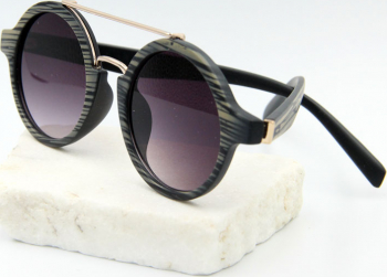 Ochelari de soare - Ray25 