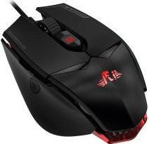 Mouse gaming optic 12000 DPI cu fir 7 butoane USB LED RGB Rii 