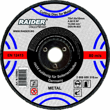 Disc pentru taiat metal Raider 160105 diametru 355 mm 