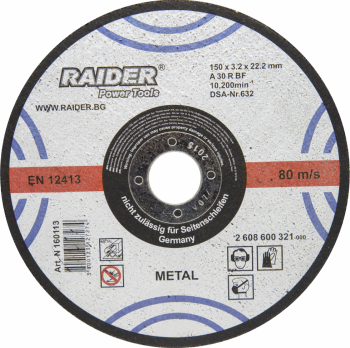 Disc pentru taiat metal Raider 160113 diametru 150 mm 
