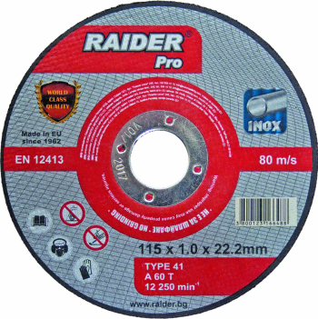 Disc pentru taiat metal Raider 160123 diametru 115 mm 