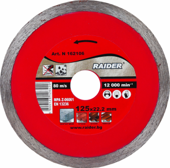 Disc diamantat continuu Raider 162106 diametru 125 mm 