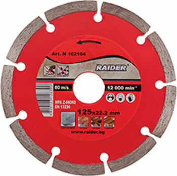 Disc diamantat segmentat Raider 162122 DRY diametru 85 mm 