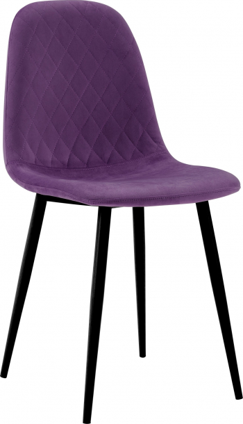 Set 2 scaune living Heinner Home model Pearl Mov 