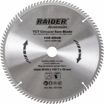 Disc circular pentru lemn Raider 163144 diametru 305 mm 