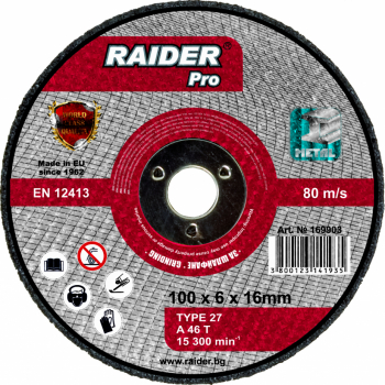 Disc pentru metal Raider 169903 diametru 100 mm 