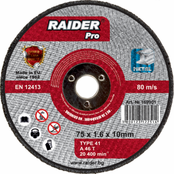 Disc pentru metal Raider 169901 diametru 75 mm 