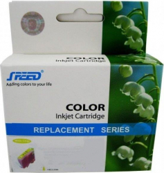 Cartus Cerneala Speed Compatibil LC1240Y Galben 1462 pagini 