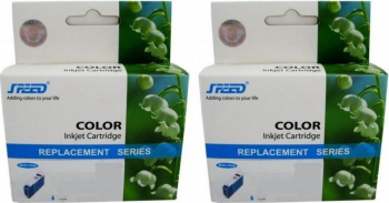 Set Cartus Cerneala Speed Compatibil 2x LC125XLC Cyan 2400 pagini 