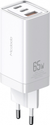 Incarcator de priza 65 W quick charge 2 x USB-C si 1 x USB-A Alb BBL2798 