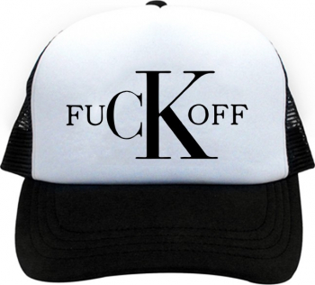 Sapca - cKoff 