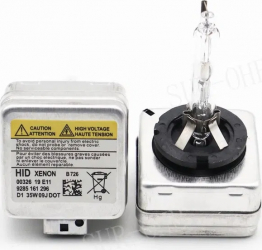 Bec xenon D1S orice marca