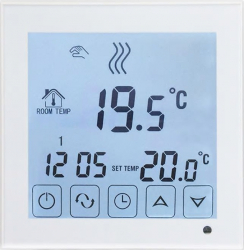 Termostat BeOK BOT-323W pentru centrala termica pe gaz si incalzire in pardoseala Alb 