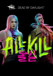 Joc Dead by Daylight All Kill Chapter DLC Pentru Calculator