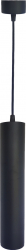 Lampa Suspendata GU10 D60X300 FIR-1 4M Negru Fucida 