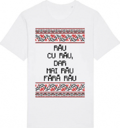 Tricou barbat Printado Casual rau cu rau Bumbac Regular fit Alb S INTL 