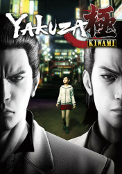 Joc Yakuza Kiwami Key Pentru Calculator 