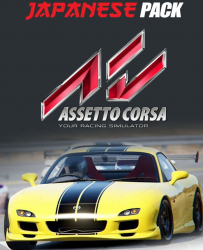 Joc Assetto Corsa Japanese Pack DLC Key Pentru Calculator 