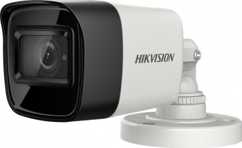 Sistem supraveghere video ultra profesional Hikvision 6 camere exterior 5MP Turbo HD cu IR 80M DVR 8 canale full accesorii - 201901014862 