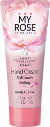 Crema de maini cu extract de trandafiri 75 ml My Rose HC1