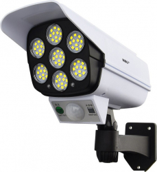 Lampa Solara MRG MJD2178T Tip Camera 77 LED-uri Alb 