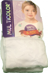 Dres alb cu model pentru fetite - 5-7 