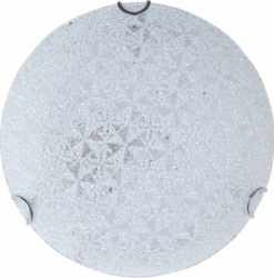 Plafoniera Moderna Alb 2xE27 60W 30CM 